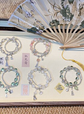 原创设计款单圈双层国风琉璃珠合金钱袋造型流苏蝴蝶手串手链女