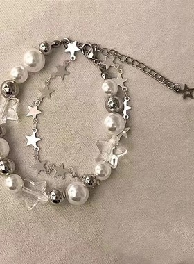 双层星星手链女生高级感闺蜜礼物甜美气质叠戴手饰ins小众设计感