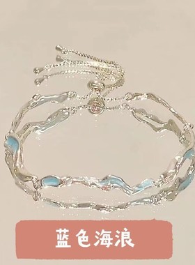 锆石樱花蝴蝶结铃铛手链女生ins轻奢气质高级清冷感闺蜜手饰饰品