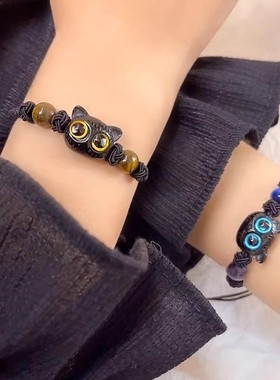 彩色编织绳串珠猫咪手链夏小众高级手串2025新款学生甜酷配饰品