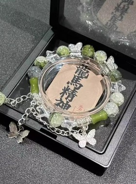 中式蝴蝶串珠手链同款女款印象轻奢小众高级气质情侣手串闺蜜礼物