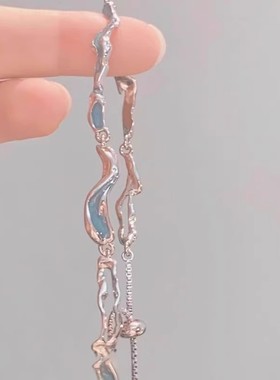 轻奢气质海洋之心手链ins精致小众高级感设计手饰2025新款爆款女