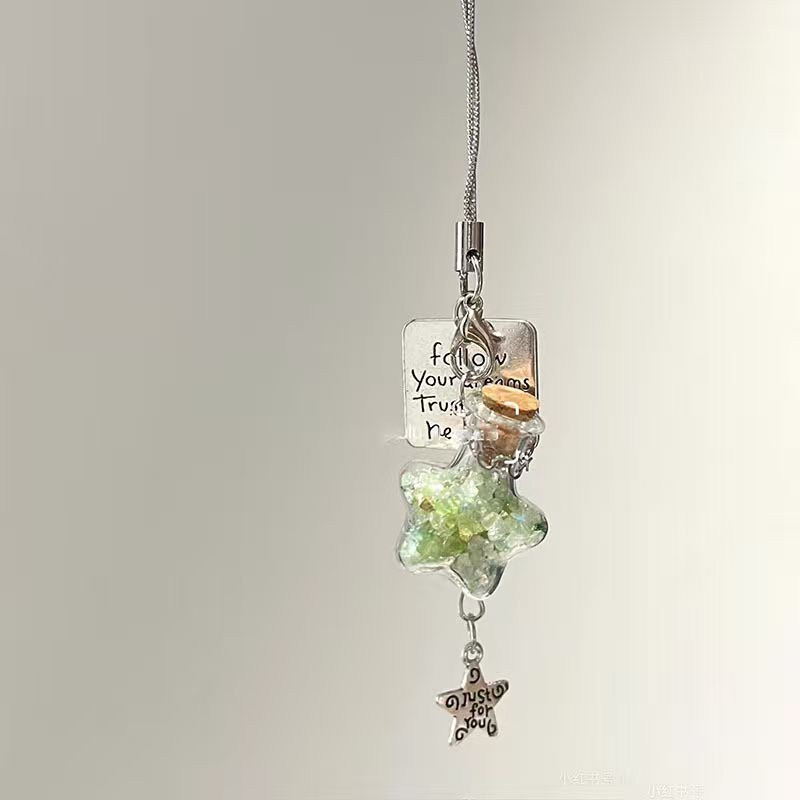 星星许愿瓶挂件自制手机链ins风可爱挂饰风铃包包挂绳钥匙扣挂链,淘宝优惠券,粉丝福利购,淘宝优惠卷