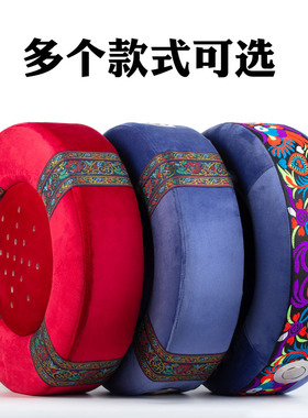 艾灸蒲团凳子妇科臀部坐灸仪