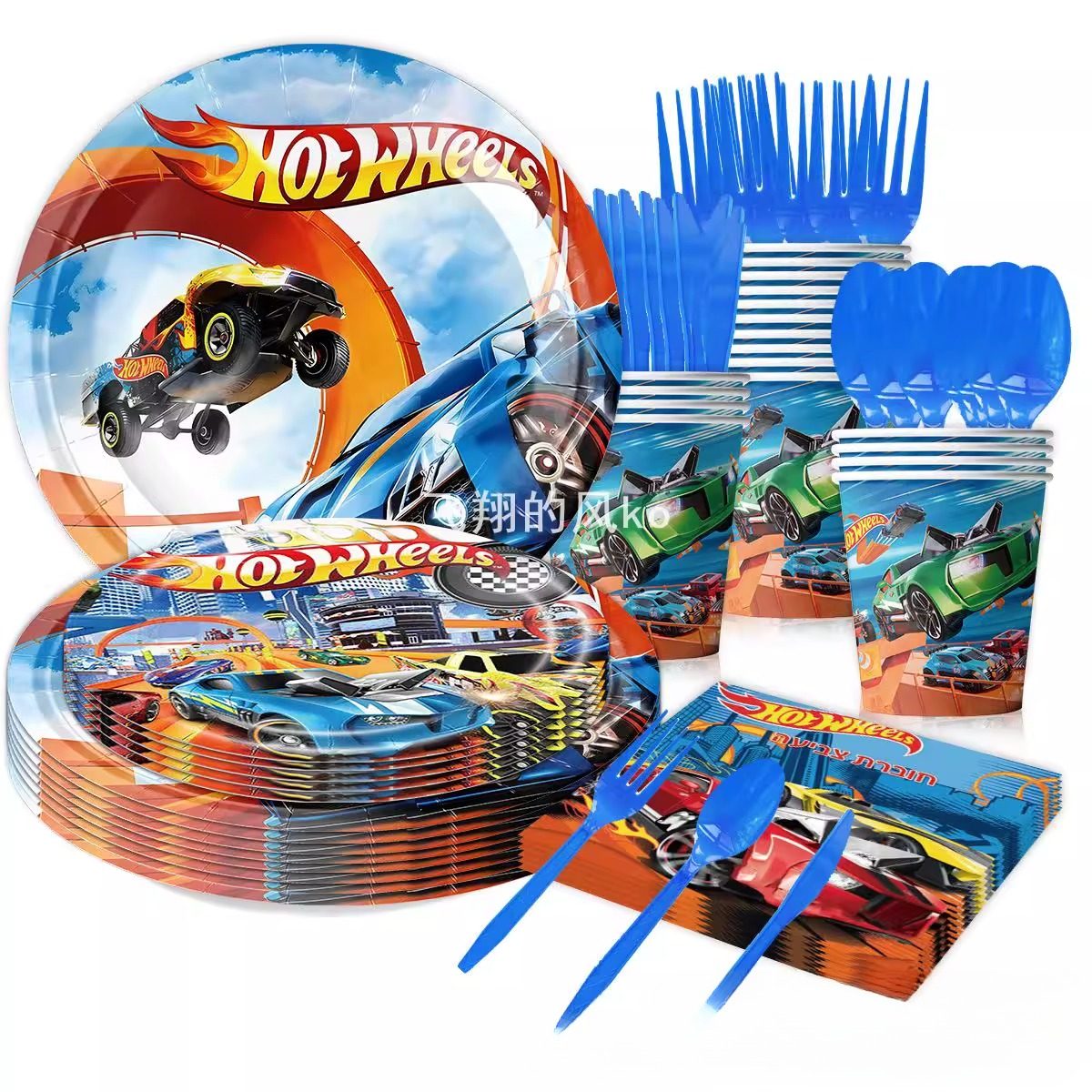 新款风火轮hot wheels主题派对用品生日装饰餐具用品横幅纸巾桌布,淘宝优惠券,粉丝福利购,淘宝优惠卷