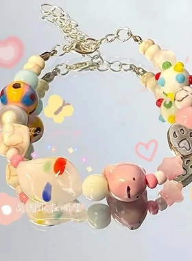 2025手饰潮手链闺蜜手串夏日彩虹多巴胺小清新彩色小众星星小鱼