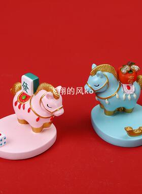 马年礼物马上有钱手机支架生肖马摆件桌面国潮吉祥物家居店铺招财