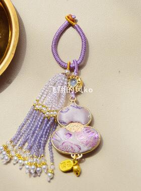 【成品】非遗宋锦纯手工宋锦葫芦挂件包挂车挂双面葫芦吊坠挂饰