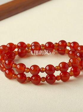 露思同款天然冰透红玛瑙单圈手链玛瑙玉髓多圈闺蜜款许我耀眼手串