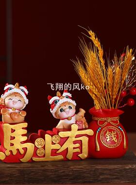 马上有钱展示架笔筒插花装饰马年家居钱罐摆件吉祥物马树脂工艺品
