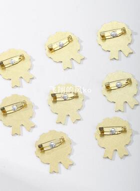 原创六一儿童奖章胸针学习之星进步三好学生胸花勋章金属徽章配饰