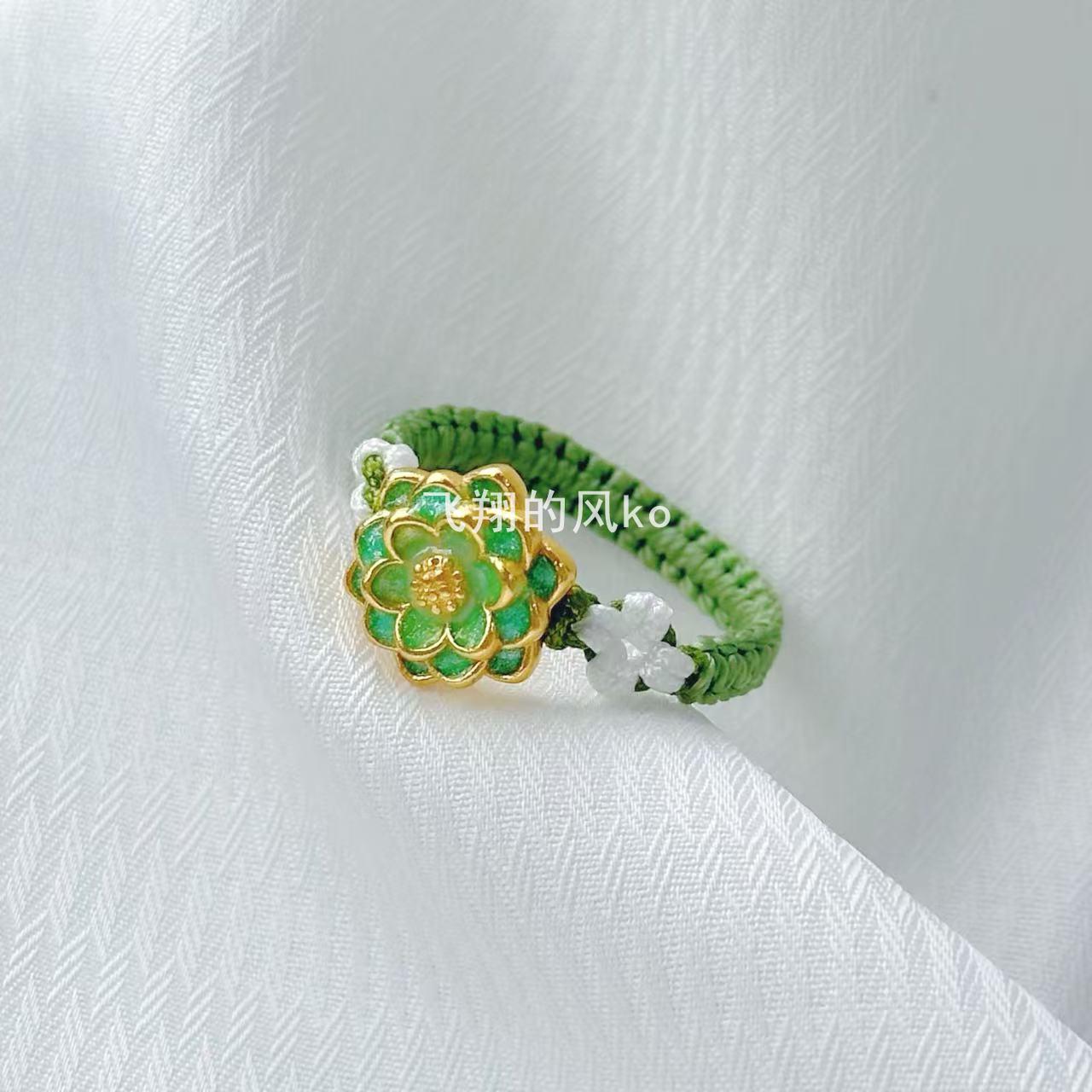 Haoyun lotus enamel green national style braided rope lotus ring temple scenic spot cultural and creative gifts