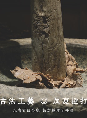 低温冷制手工皂缓解皮痒