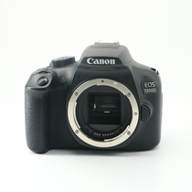 Second hand 95 New Canon 1200d1300d1500d sets of machine students starter cameras