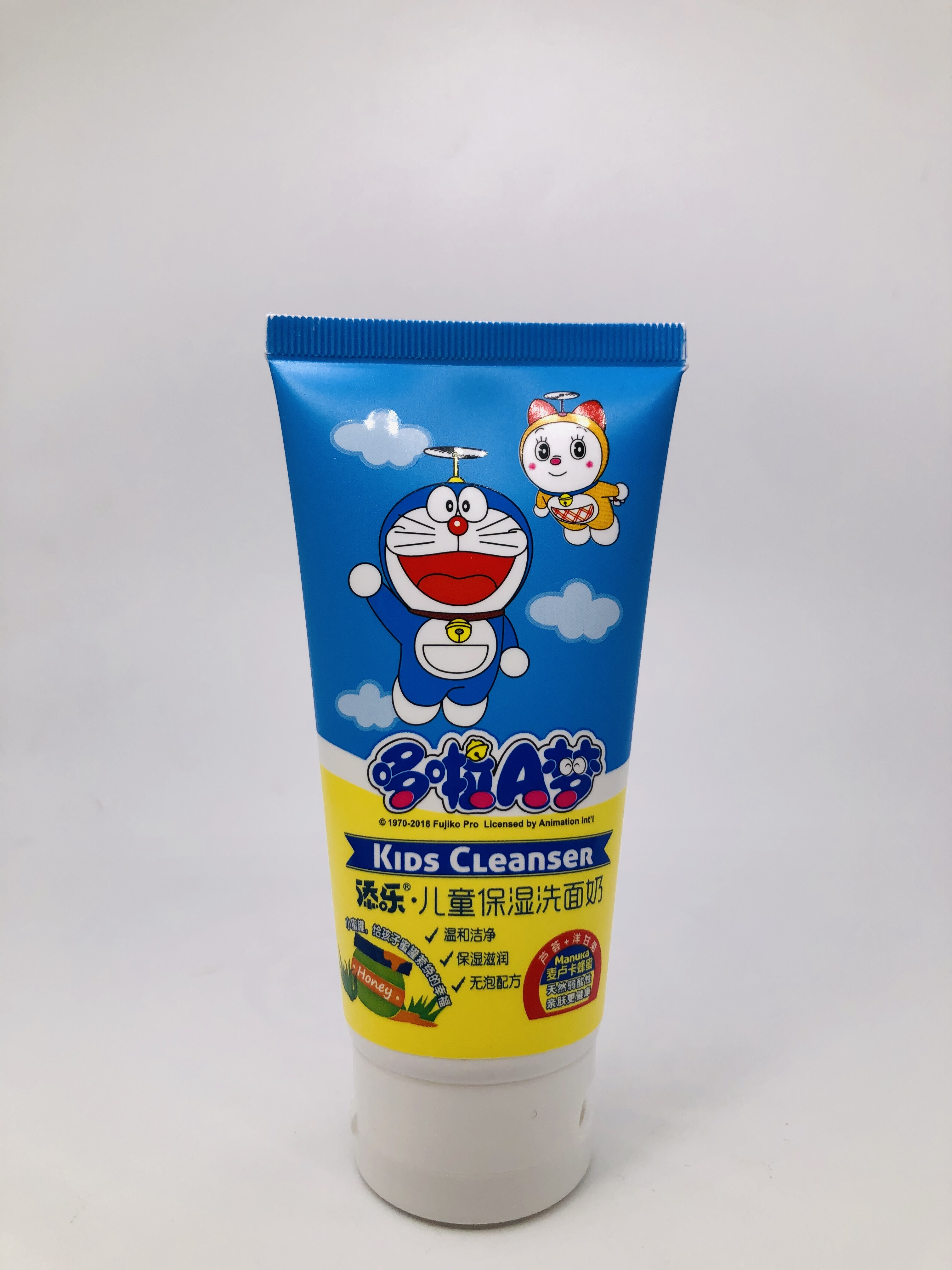 哆啦A梦儿童保湿洗面奶温和无泡清爽舒缓小孩学生青少年洁面乳膏 - 图1