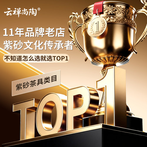 宜兴紫砂壶套装定制刻字正品原矿纯手工功夫茶具泡茶壶家用石瓢壶 - 图3