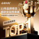 High-end customized engraved Yixing purple sand cup tea set gift