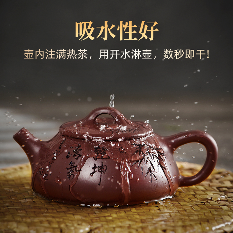 宜兴紫砂壶纯全手工茶壶单壶正品原矿功夫茶具套装家用泡茶石瓢壶