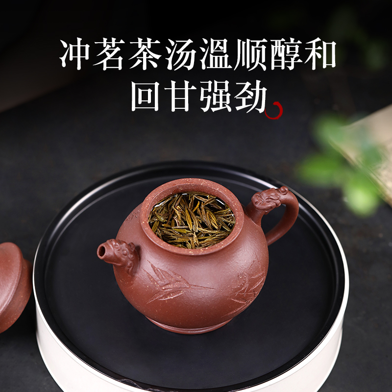 宜兴紫砂壶名家纯手工原矿降坡泥茶壶家用功夫茶具泡茶壶单壶潘壶-图2