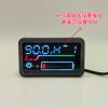 Electric vehicle power display 48-72V universal