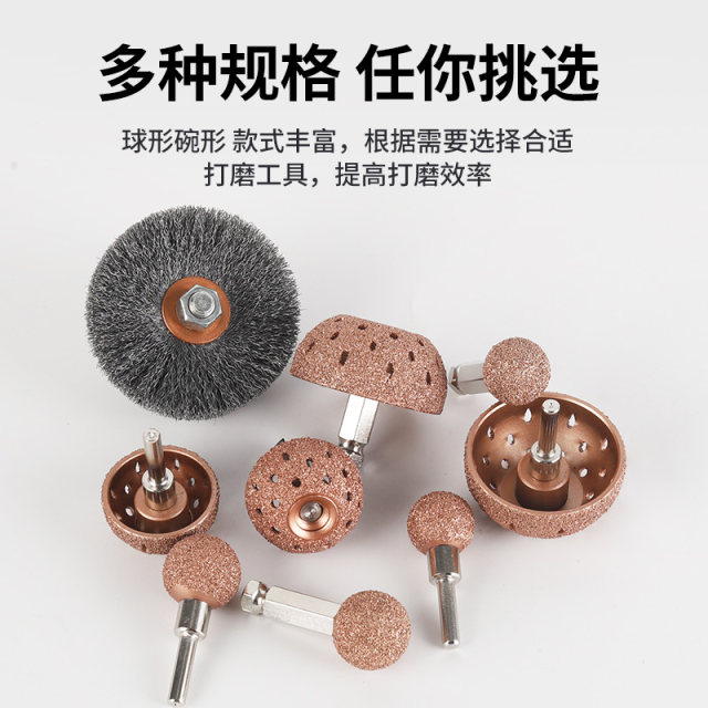 Tire repair grinding head tungsten steel grinding wheel Automobile tire tire repair tool set pneumatic grinding machine low speed grinding brush