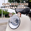 Electric car bear ears decoration Yadi Emma cute battery car creative gadgets helmet stickers transform sunny days
