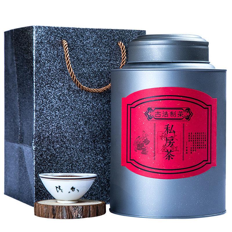 2025新茶武夷山正岩大红袍茶叶岩茶500g浓香型茶叶乌龙茶口粮罐装,淘宝优惠券,粉丝福利购,淘宝优惠卷