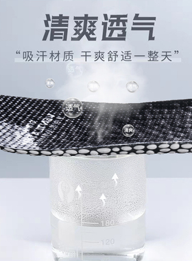 减震神器夏季内增高鞋垫