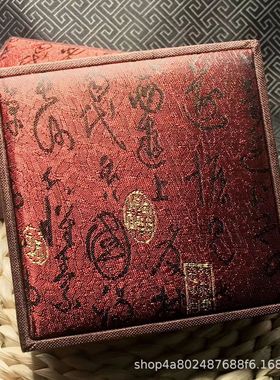 中国风高颜值手链首饰蝴蝶礼盒复古风仙气精致百搭小众设计ins风