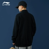Li Ning, мужская куртка, демисезонная толстовка, брендовый трендовый кардиган, спортивный костюм, в корейском стиле