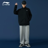 Li Ning, мужская куртка, демисезонная толстовка, брендовый трендовый кардиган, спортивный костюм, в корейском стиле