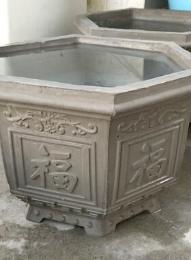 水泥花盆模具自制六角福字塑料花盆景模具特大号花盆自制塑钢磨具