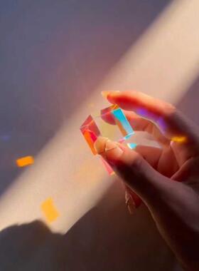 丁达尔效应摆件高级感小众阳光捕手七彩棱光镜玻璃解压创意礼物