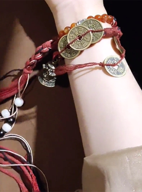 山鬼花钱手链手工编织铜钱流苏手绳新中式古风民族风小众藏式配饰