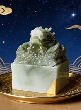 玉玺中式龙印真金箔烟灰缸摆件