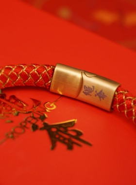 编绳祖师爷红色龙鳞手绳马年红绳