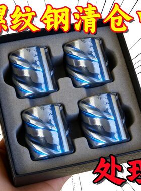 盘核桃盘螺纹钢筋头盘铁文玩盘玩把件手串棱角打磨抛光可选