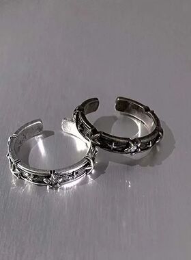 Y2K Shiny Star Opened Rings for Men Women Hiphop Punk Geomet