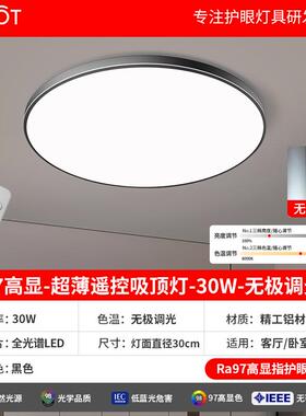 领子防脏贴一次性衬衣领口帽子吸汗贴巾衣帽防污防汗V3