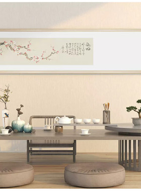 清雅荷花新中式装饰画客厅书房字画茶室办公室背景墙横幅卡纸挂画