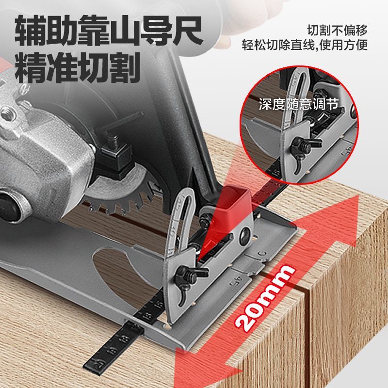 Hand grinder universal bracket angle grinder grinder change cutting machine base modification woodworking table saw protection cover circular saw