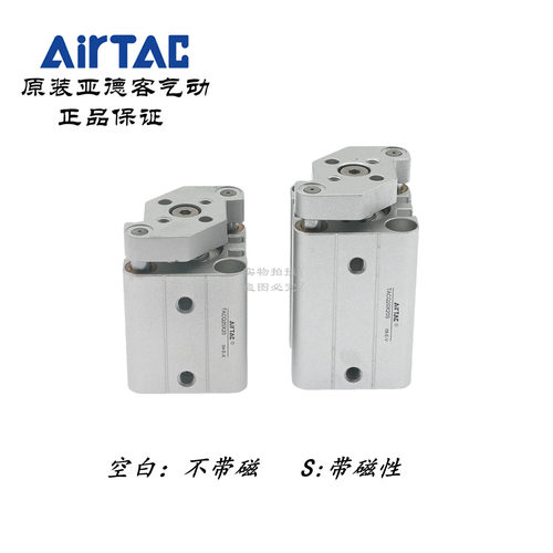 亚德客型 超薄导杆气缸 TACQ20X20S TACQ20X25S TACQ20X30S AirTA - 图2