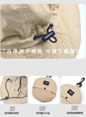 可折叠收纳包速干防风登山帽子男女夏季户外出游遮阳帽防晒渔夫帽