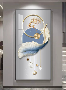 入户玄关装饰画竖版迎门墙走廊过道悬挂画现代客厅进门玄幻墙壁画