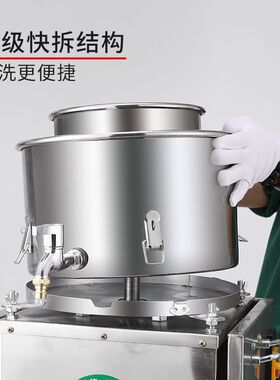 2025新款瘦肉丸打浆机不锈钢大功率3L绞肉机快速拆桶耐用厨房