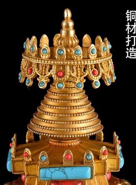 纯铜噶当塔西藏舍利塔宝塔摆件藏传家居用品菩提塔宝塔供具嘎当塔
