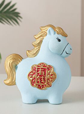 马卡龙色萌趣创意小马陶瓷摆件招财有钱马家居客厅电视柜桌面装饰