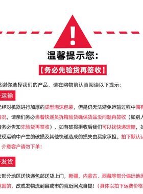 电烤箱商用电热烤炉多功能大容量私房烘焙蛋糕披萨全自动单层烤箱