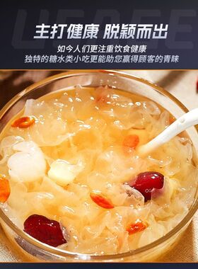 烤地瓜机电热商用旋转多功能烤玉米机全自动烤水果梨地瓜商用旋转