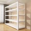 Household thickened floor-standing storage rack balcony study bedroom multi-layer adjustable storage rack hole board combination shelf